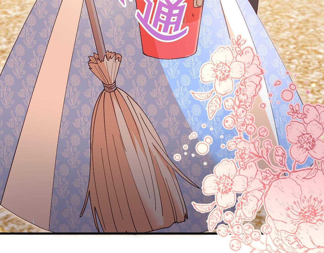 第21话 心跳(1/4)-第21话