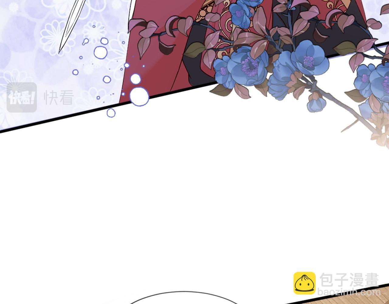 第21话 心跳(1/4)-第21话