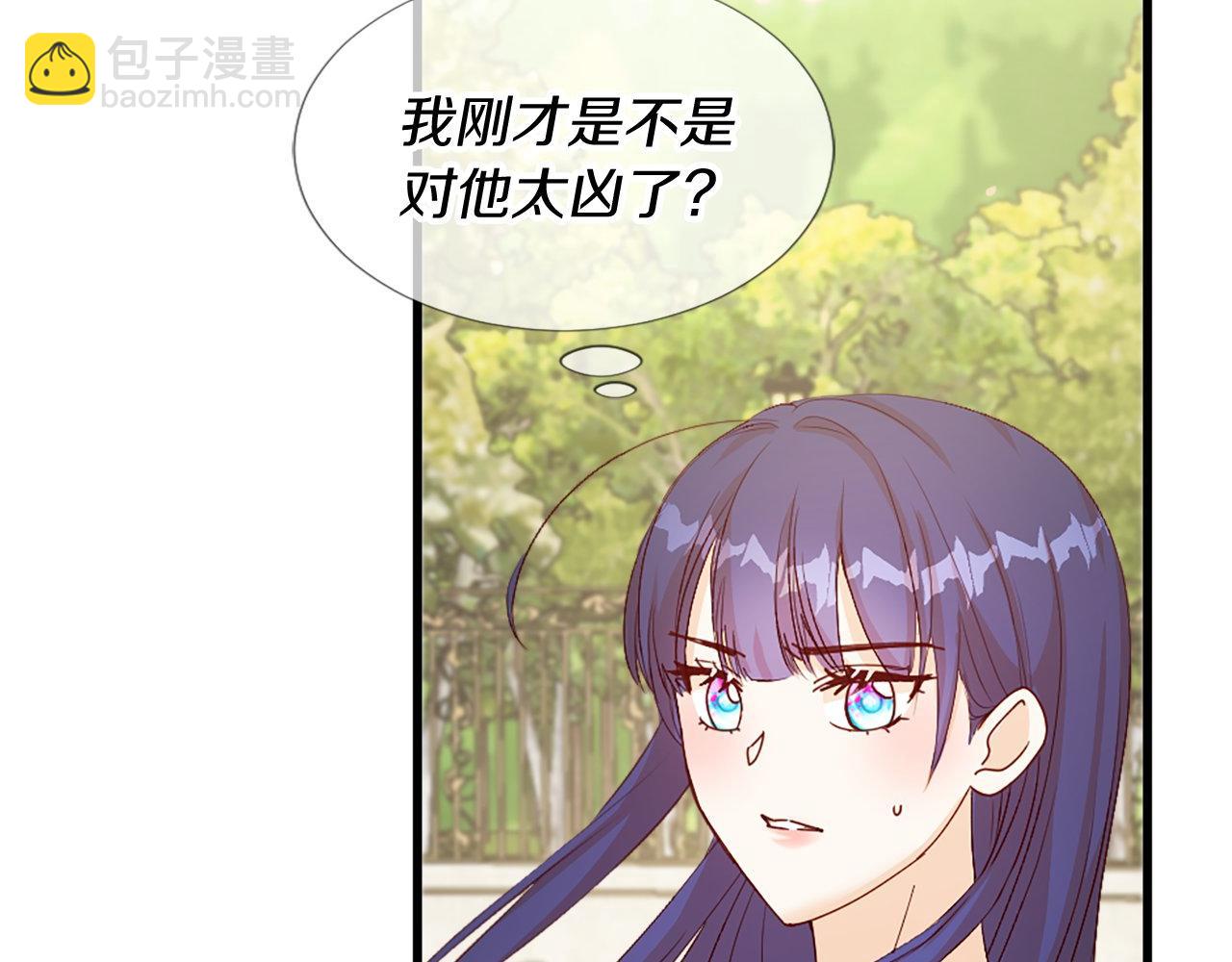 第21话 心跳(1/4)-第21话