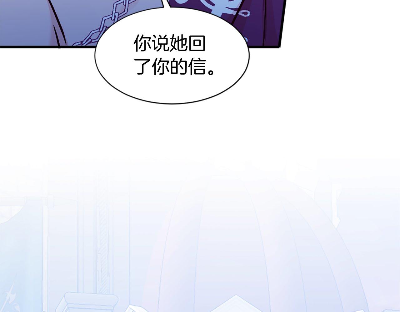 第23话 受伤(1/4)-第23话