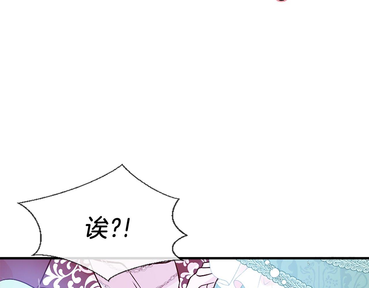 第23话 受伤(1/4)-第23话