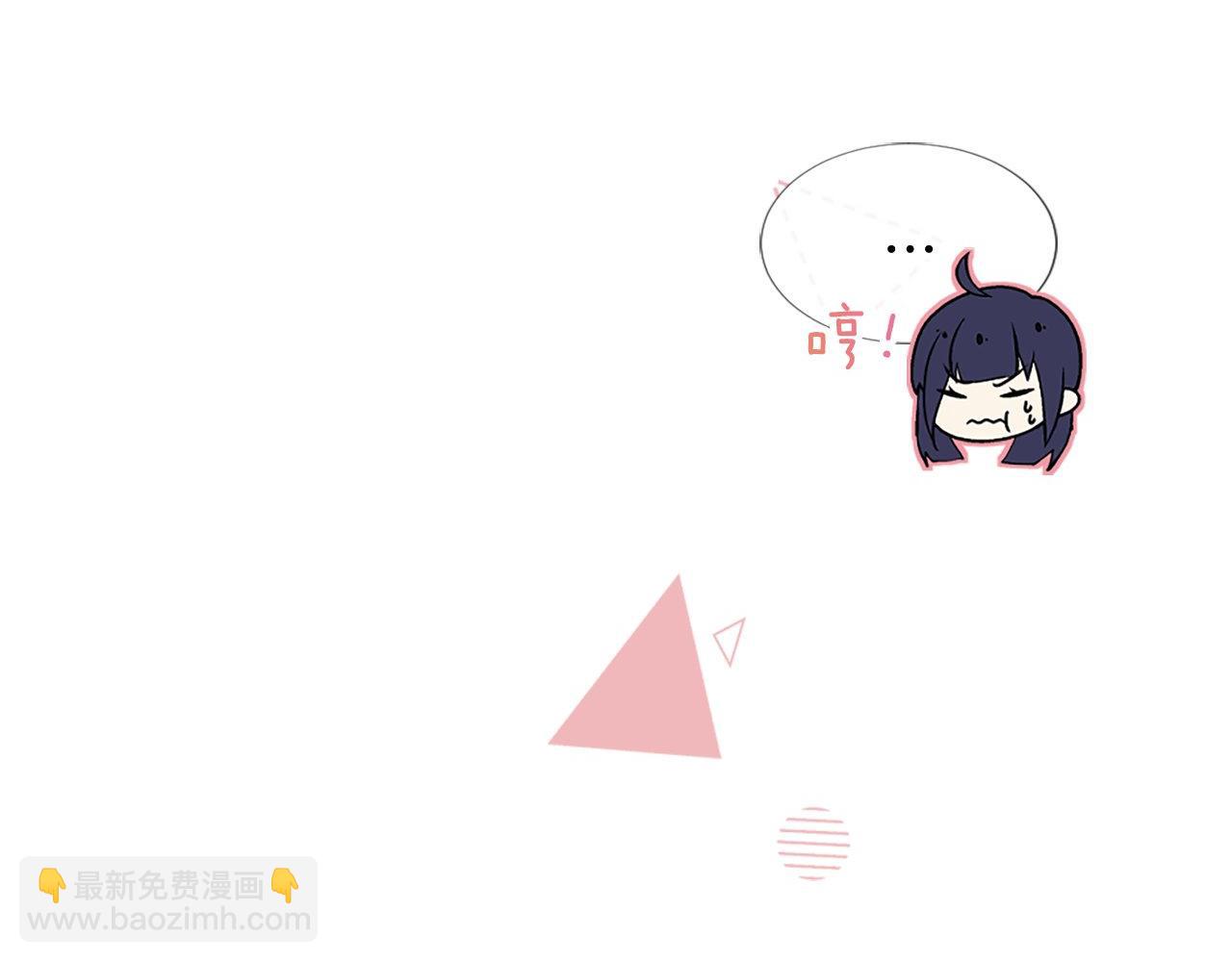 第23话 受伤(1/4)-第23话