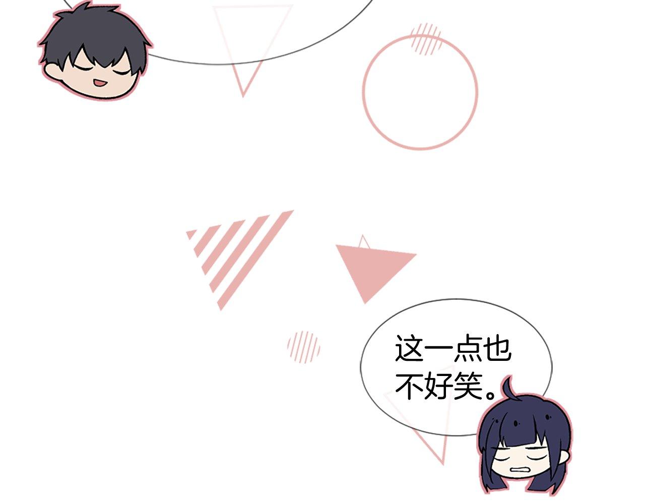 第23话 受伤(1/4)-第23话