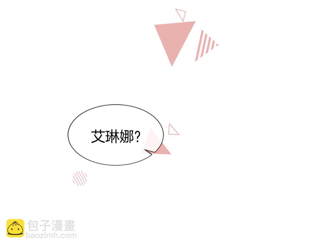 第23话 受伤(1/4)-第23话