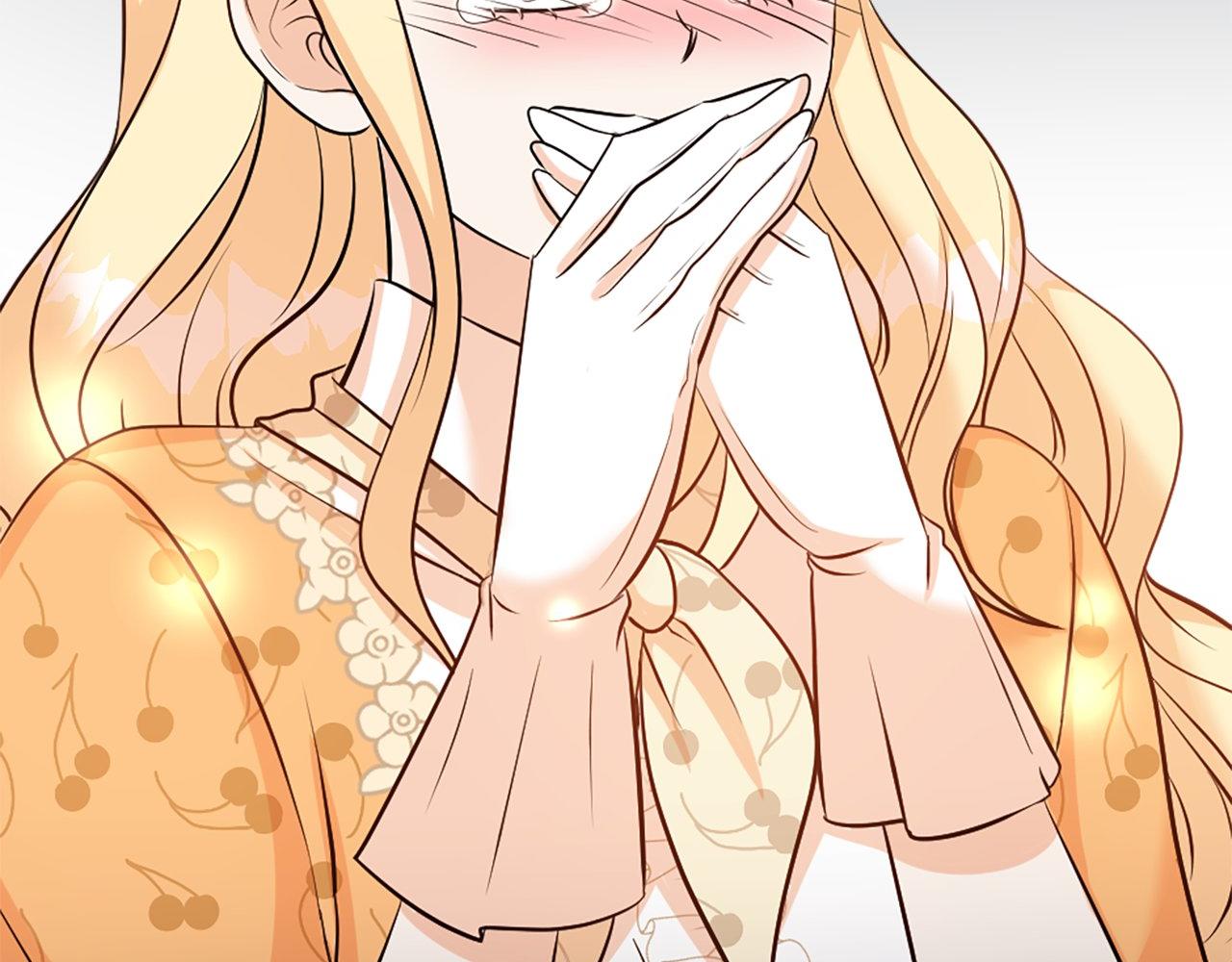 第25话 道歉？(1/4)-第25话