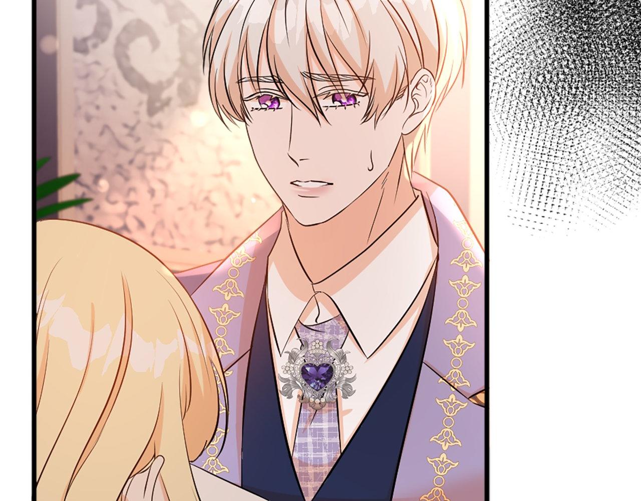 第25话 道歉？(1/4)-第25话