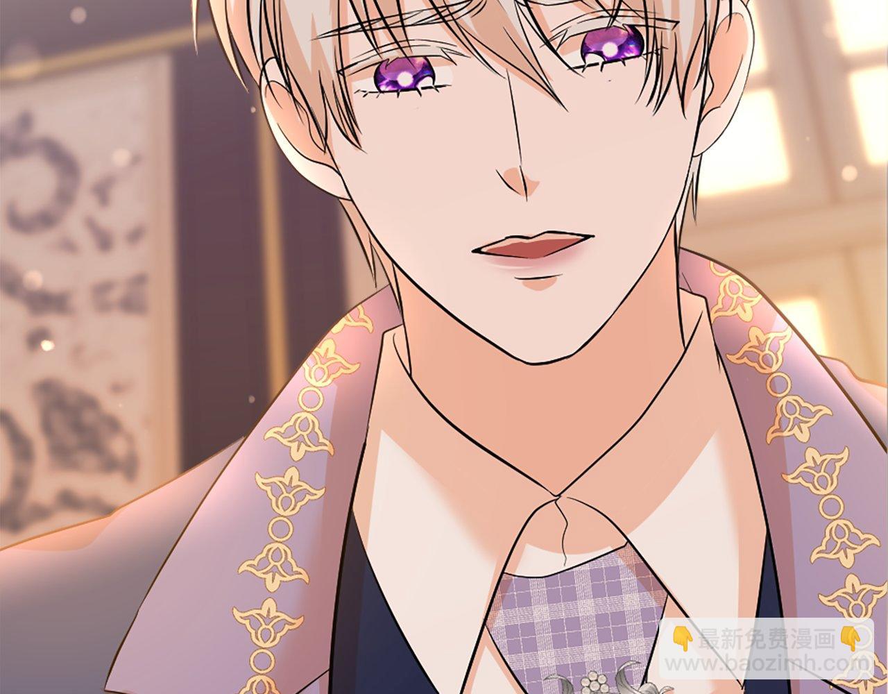 第25话 道歉？(1/4)-第25话