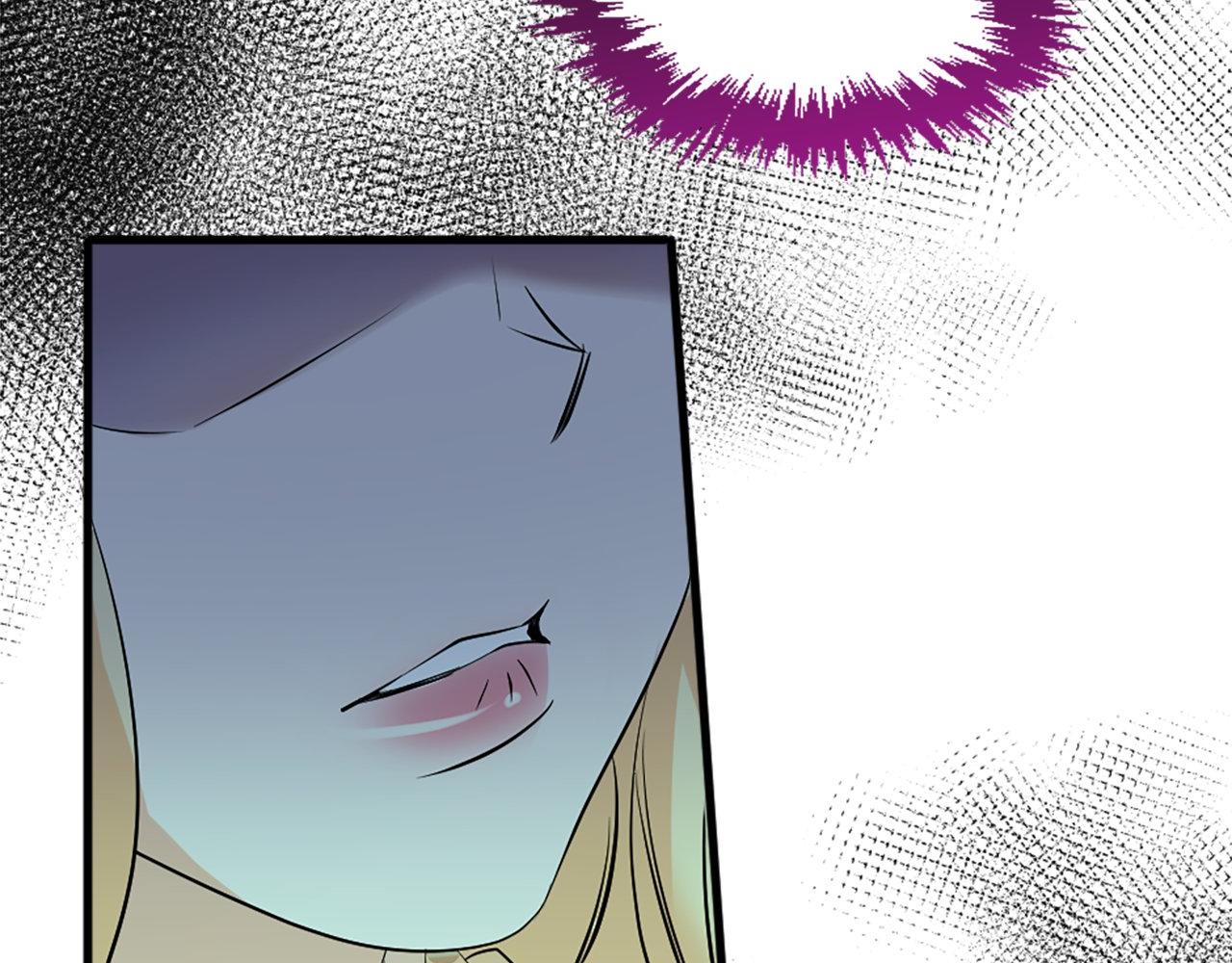 第25话 道歉？(1/4)-第25话