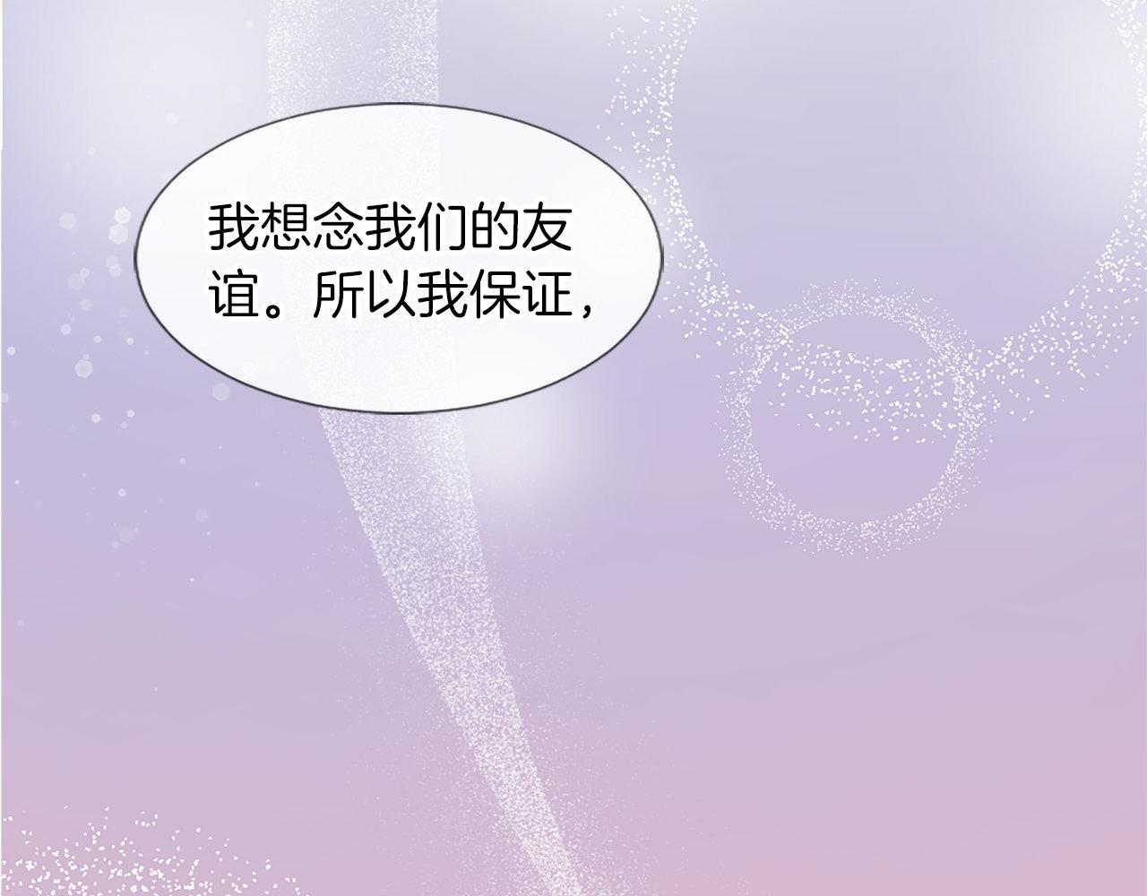 第27话 和好(1/4)-第27话