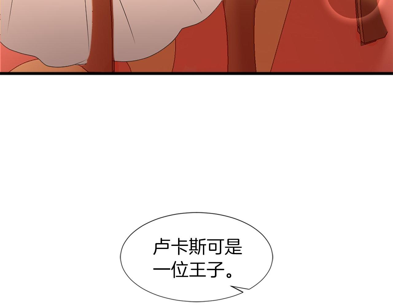 第27话 和好(1/4)-第27话