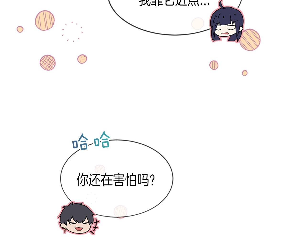 第29话 一定是太紧张了？！(1/5)-第29话