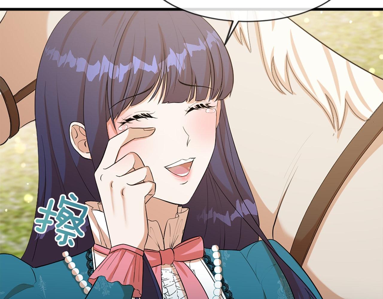 第29话 一定是太紧张了？！(1/5)-第29话