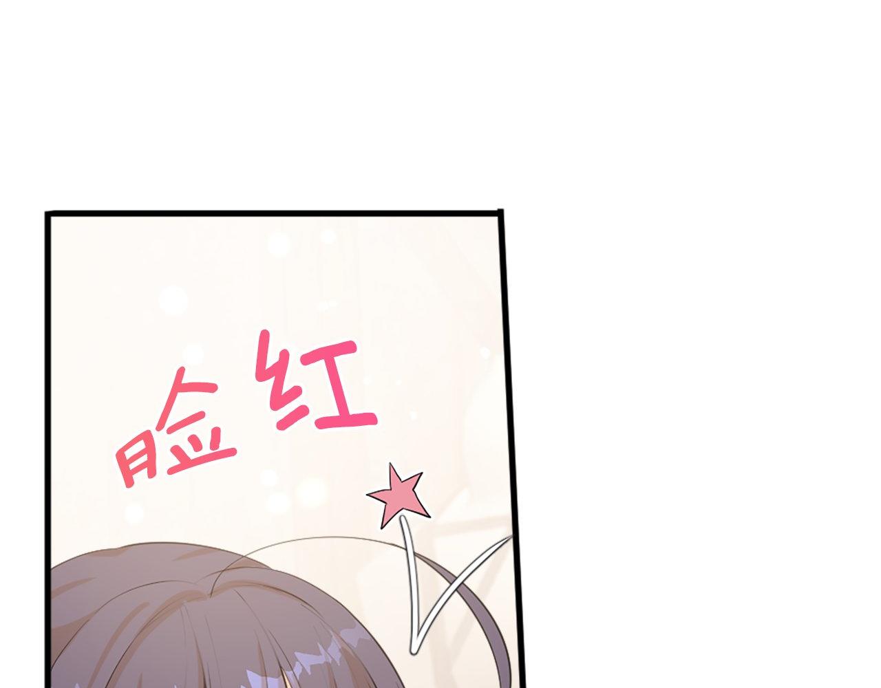 第29话 一定是太紧张了？！(1/5)-第29话