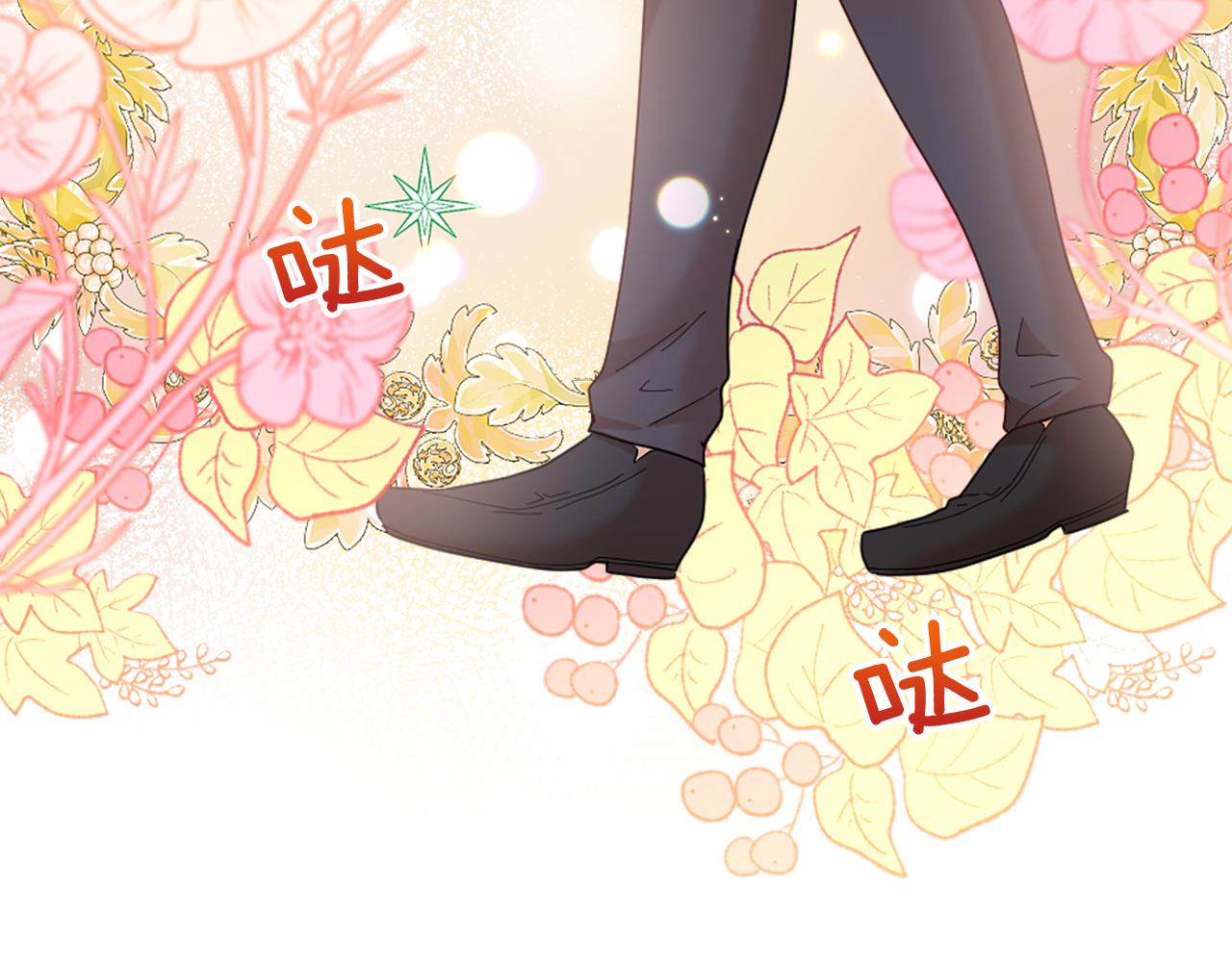 第31话 证据(1/5)-第31话