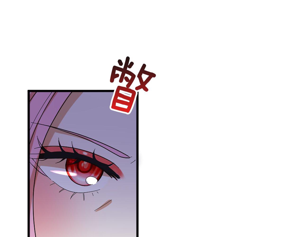 第31话 证据(1/5)-第31话