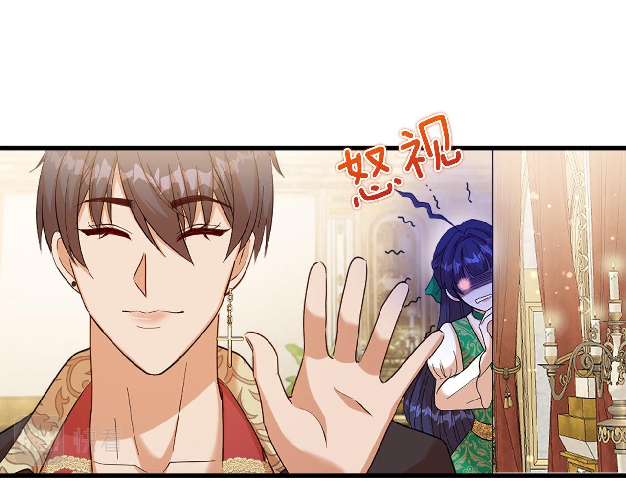 第31话 证据(1/5)-第31话