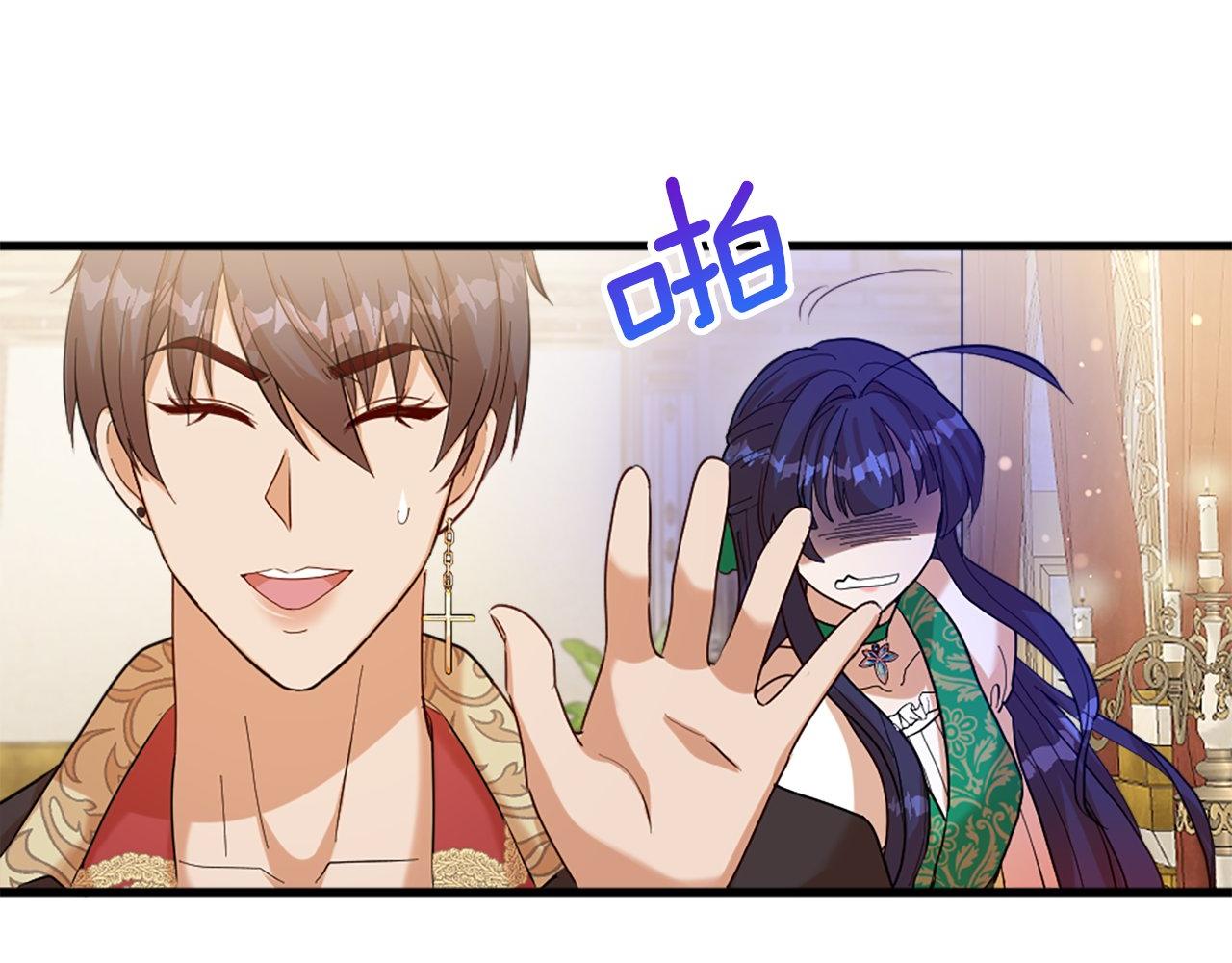 第31话 证据(1/5)-第31话