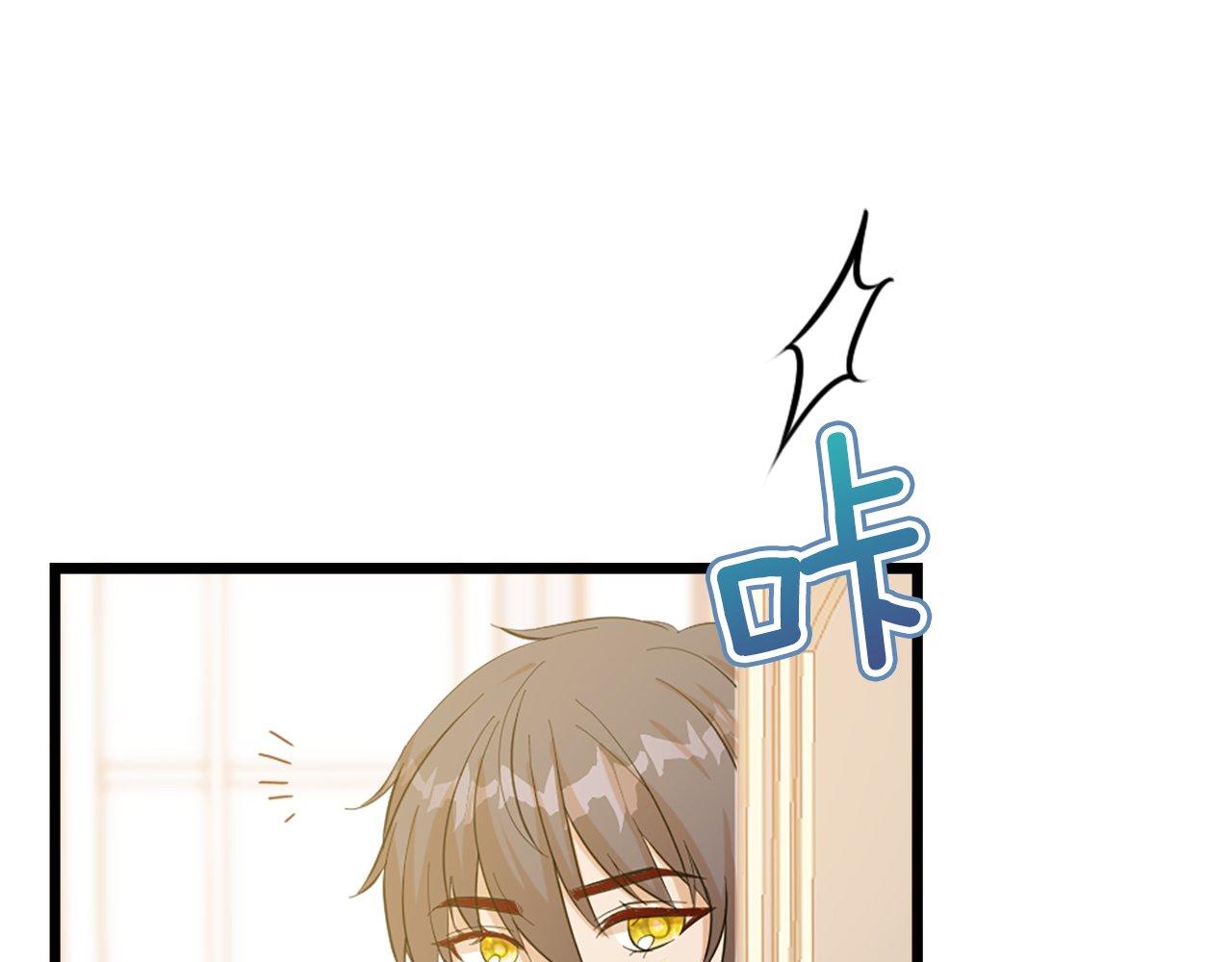 第31话 证据(1/5)-第31话