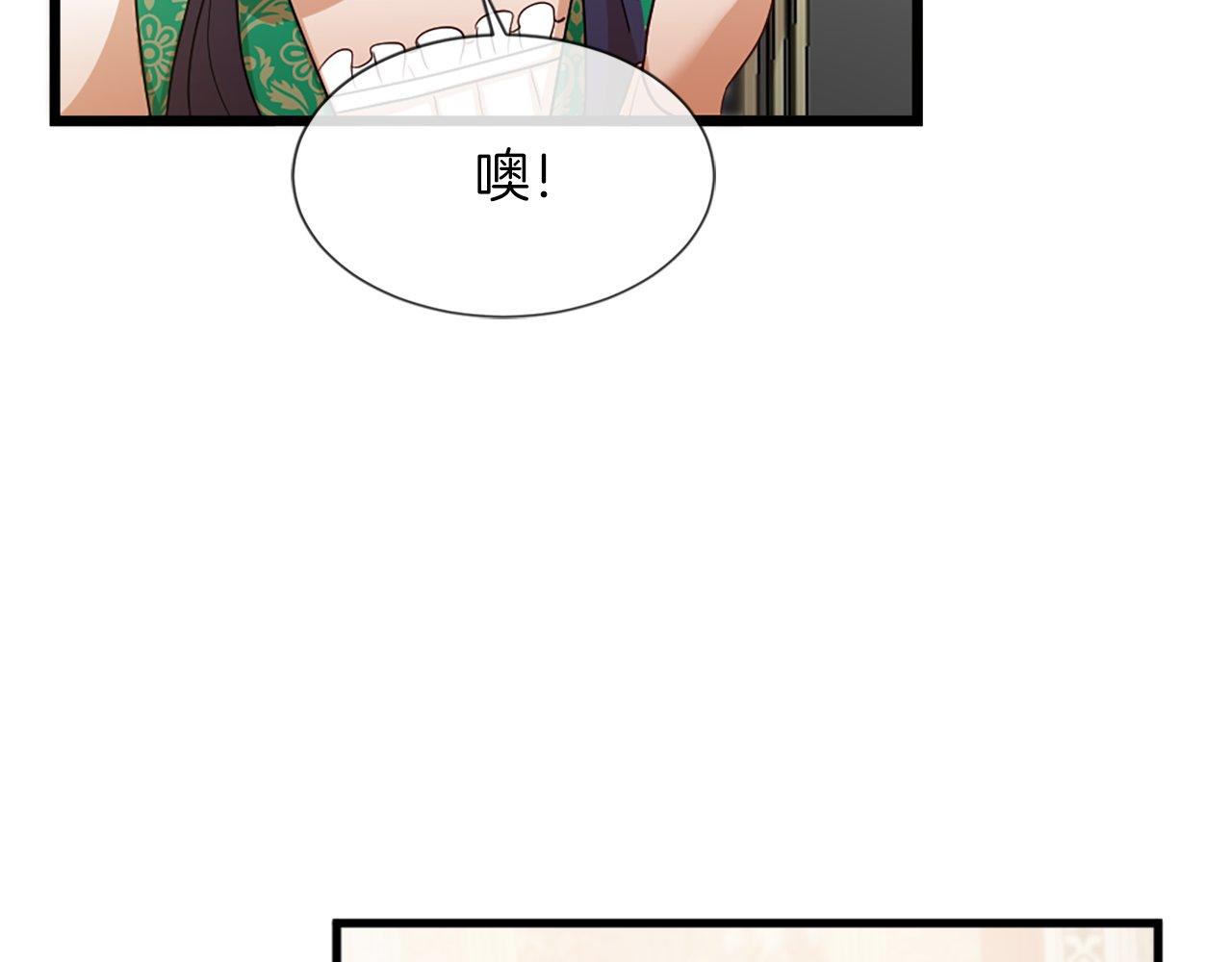 第31话 证据(1/5)-第31话