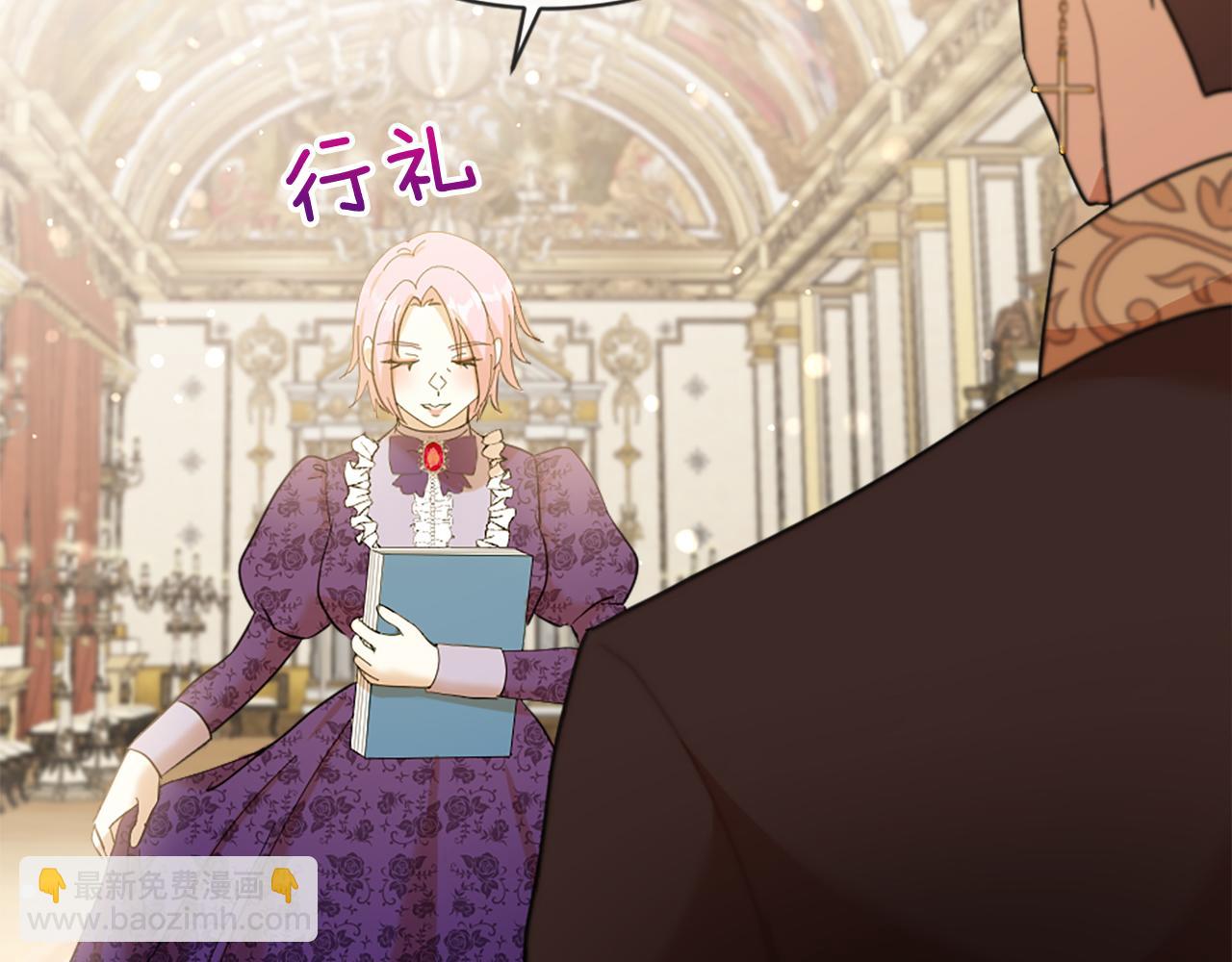 第31话 证据(1/5)-第31话