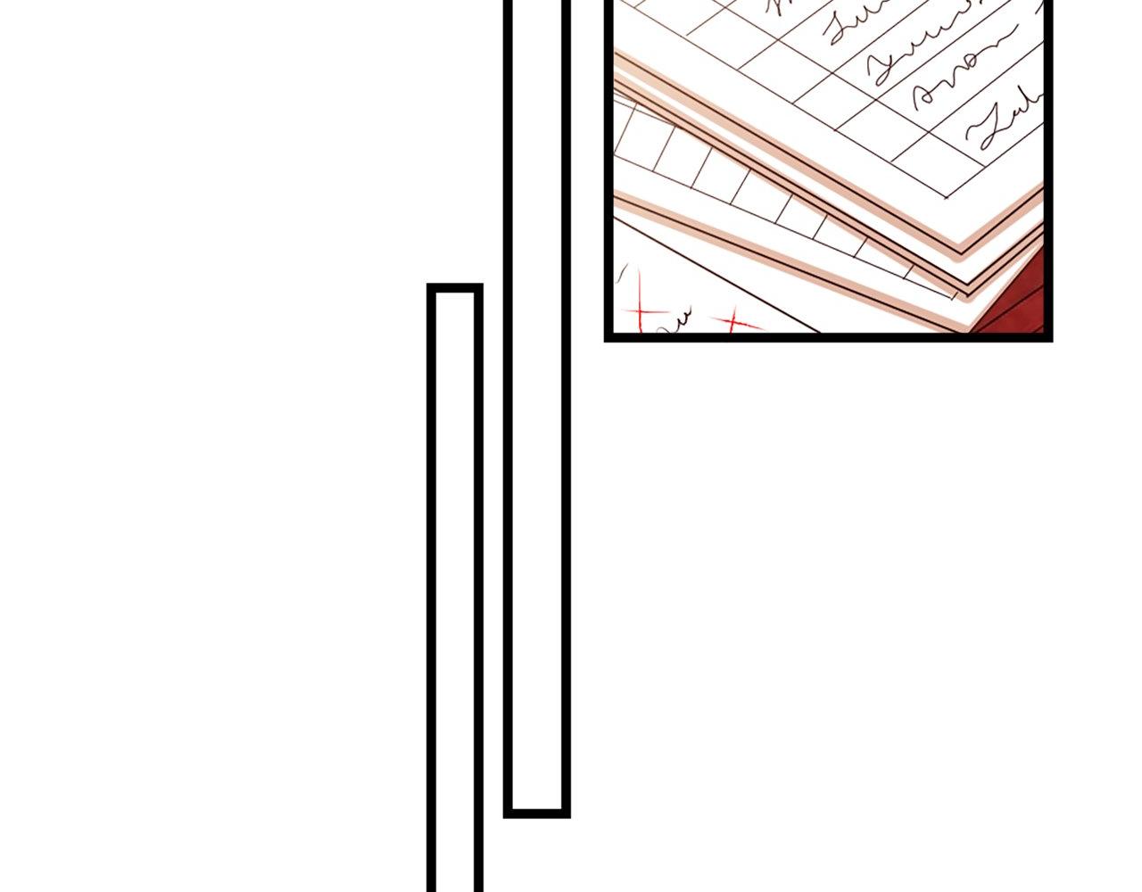 第33话 虚幻的构想(1/5)-第33话