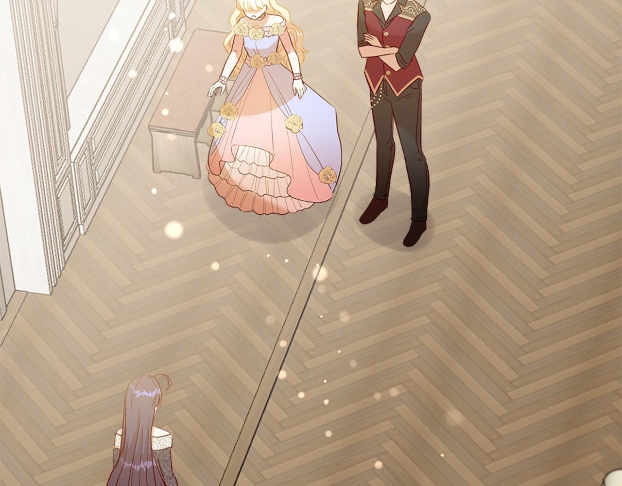 第33话 虚幻的构想(1/5)-第33话