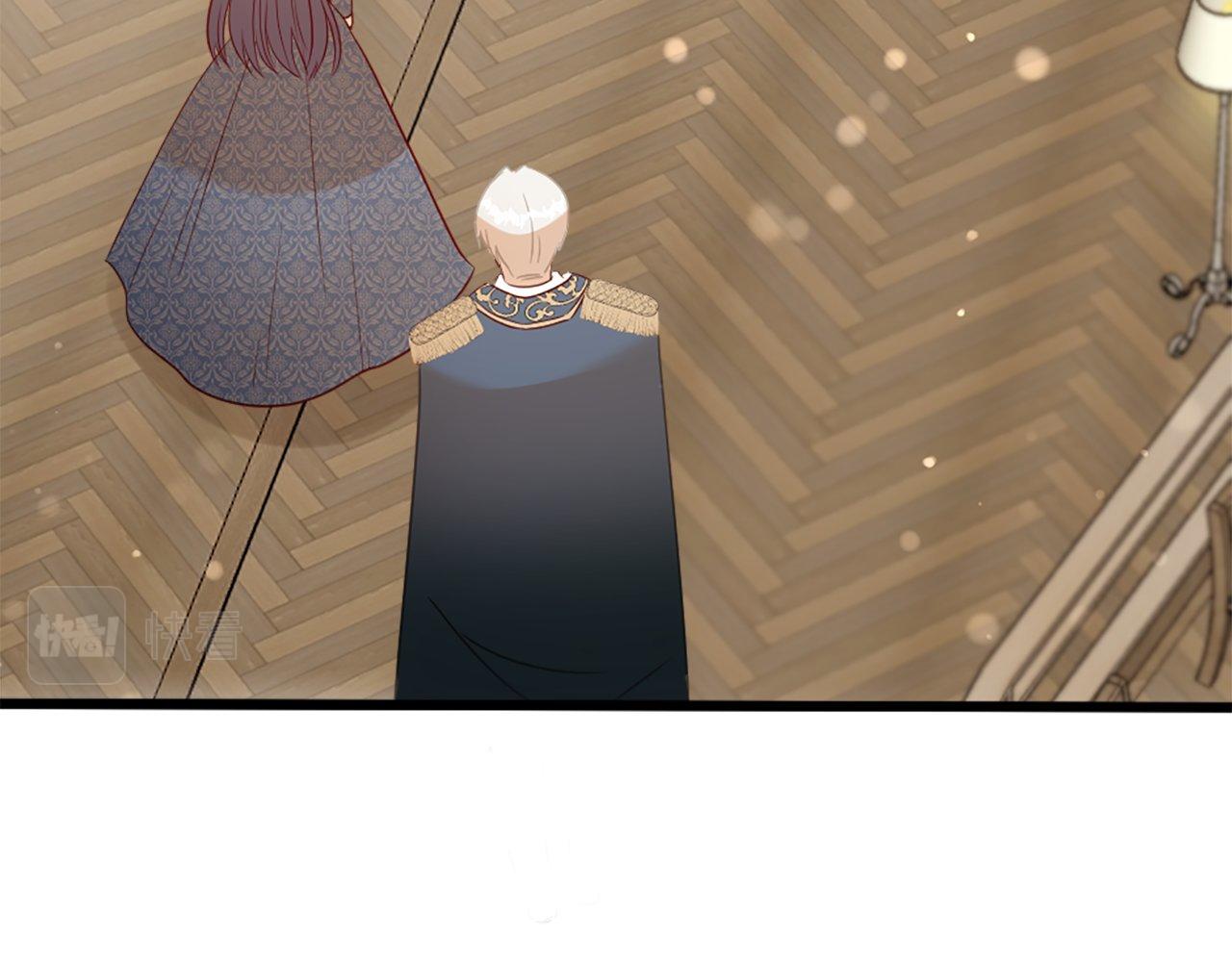 第33话 虚幻的构想(1/5)-第33话