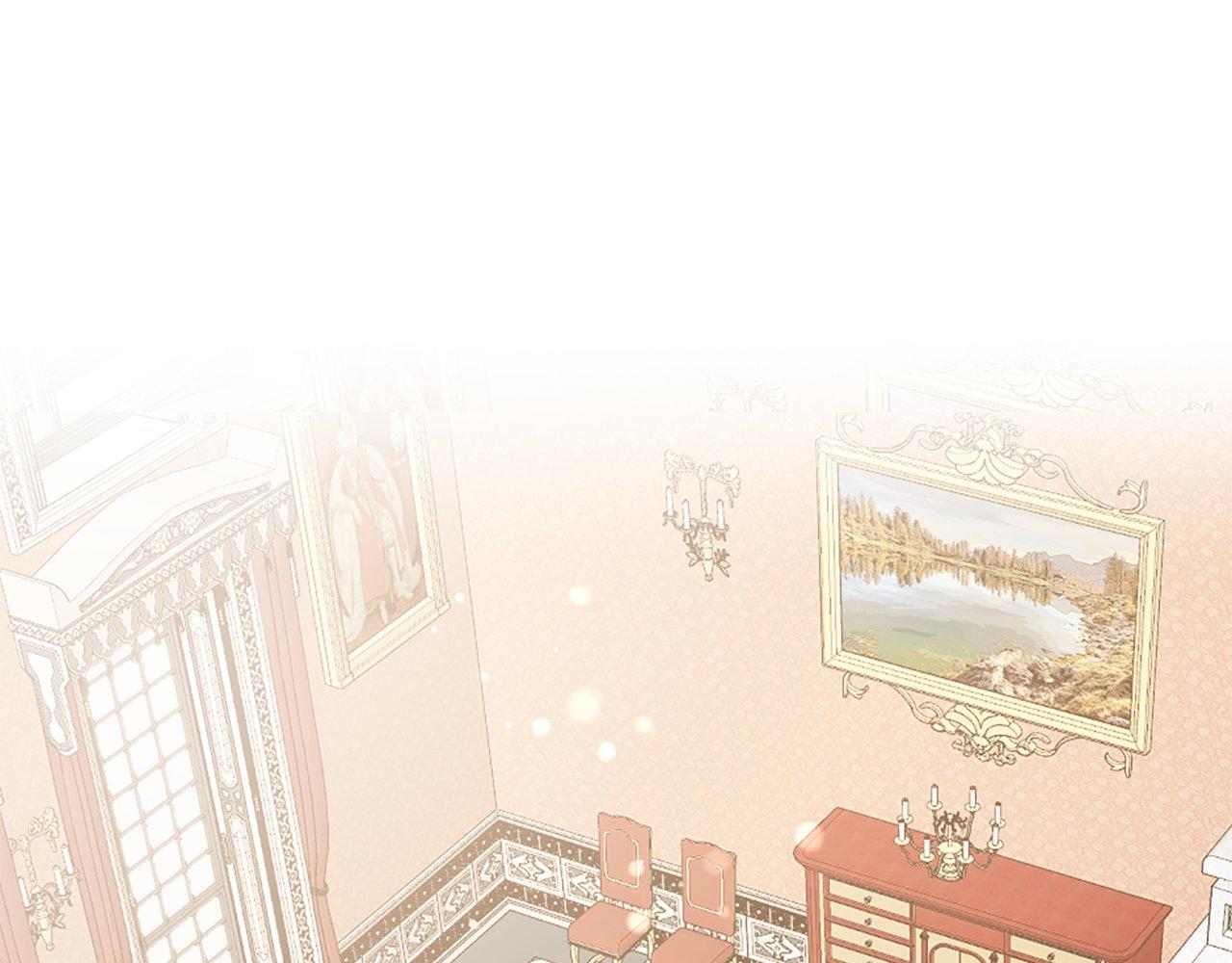 第33话 虚幻的构想(1/5)-第33话