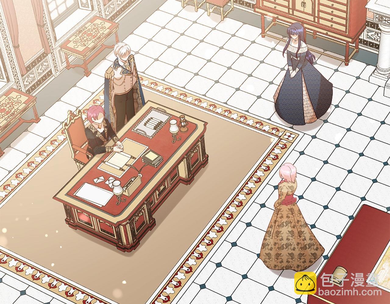 第33话 虚幻的构想(1/5)-第33话