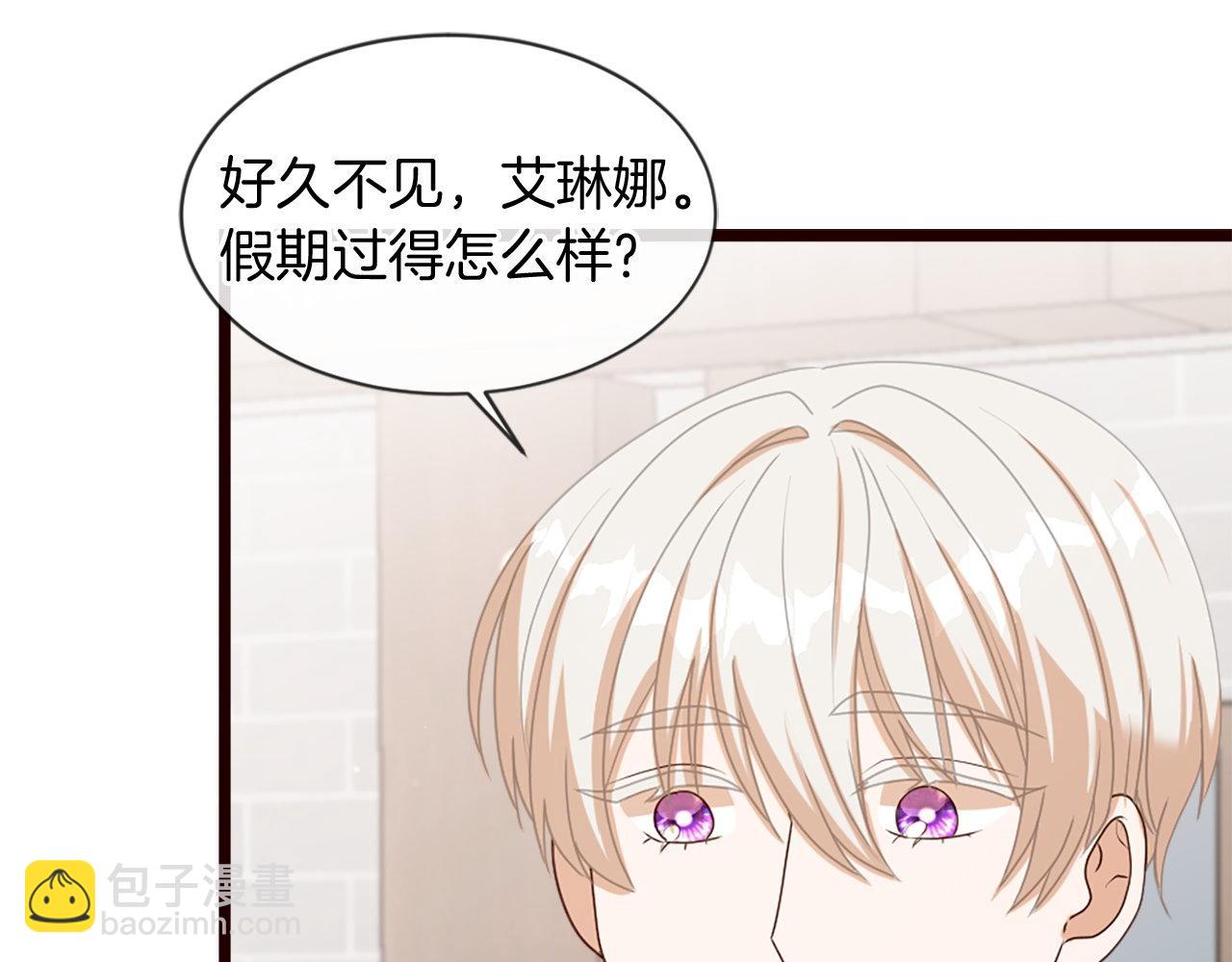 第35话 正确的决定(1/5)-第35话