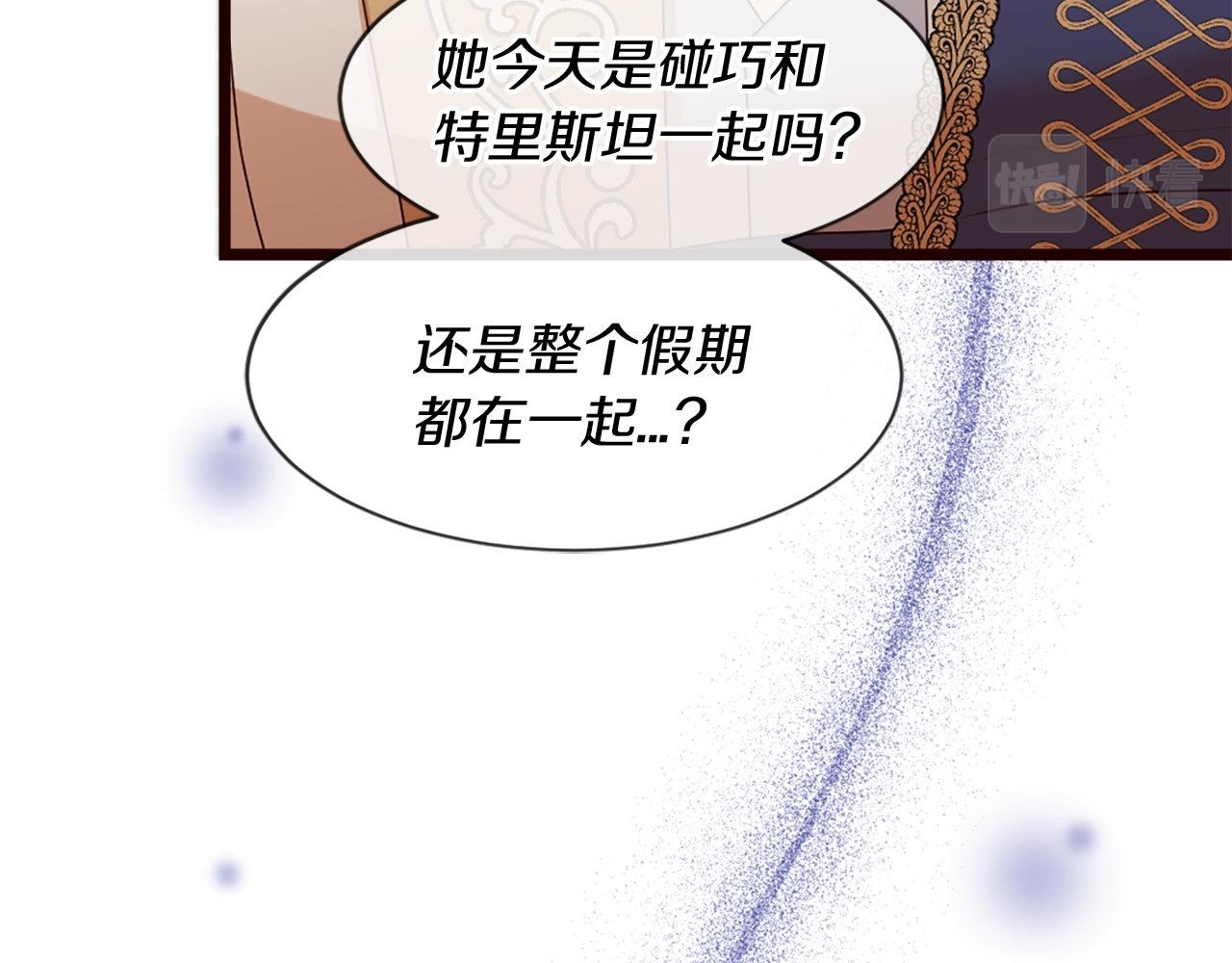 第35话 正确的决定(1/5)-第35话