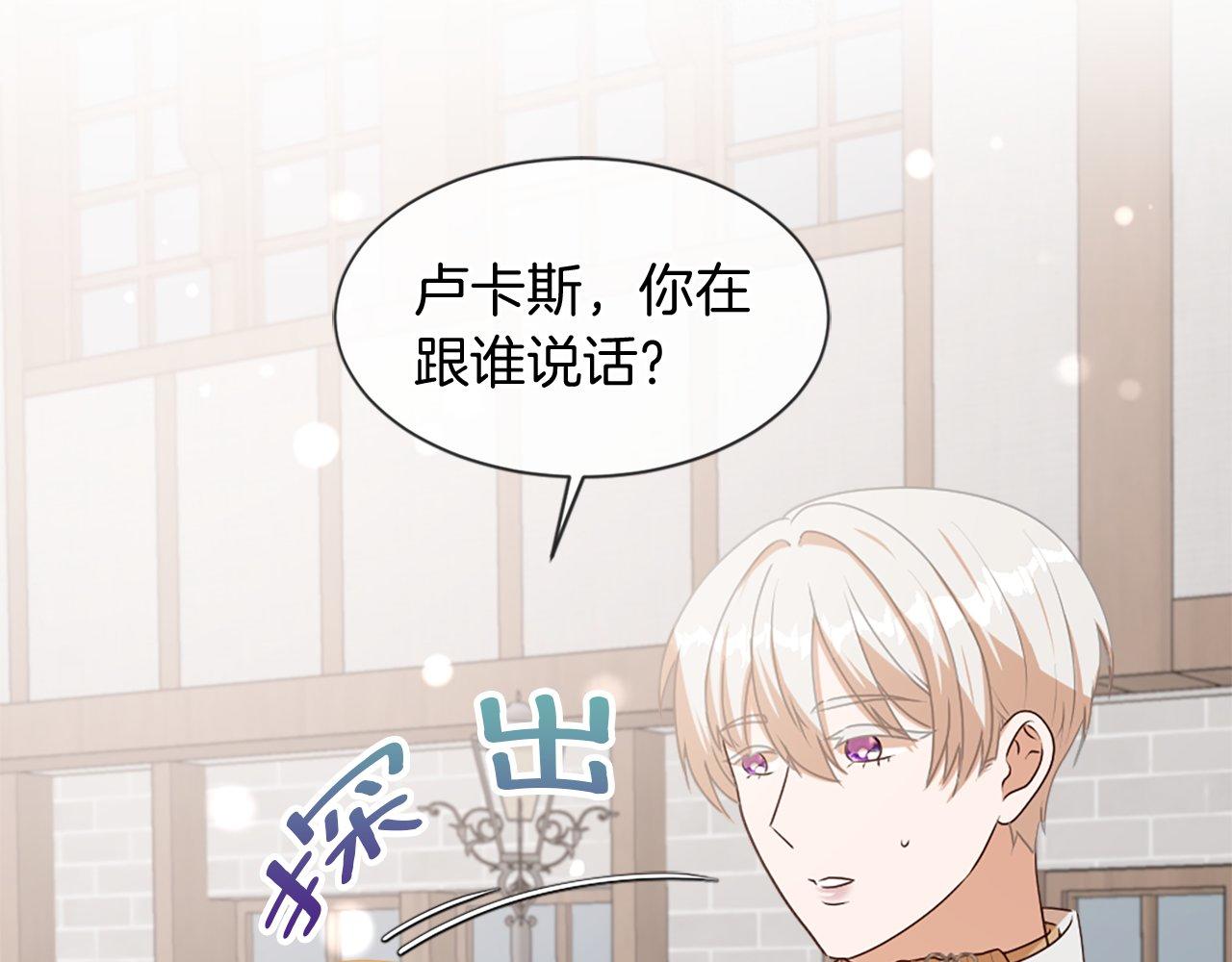 第35话 正确的决定(1/5)-第35话