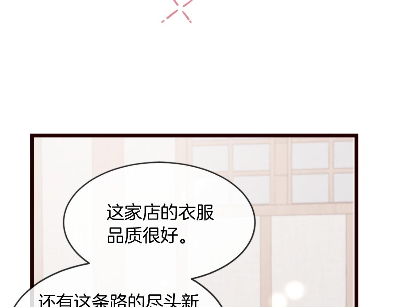 第35话 正确的决定(1/5)-第35话