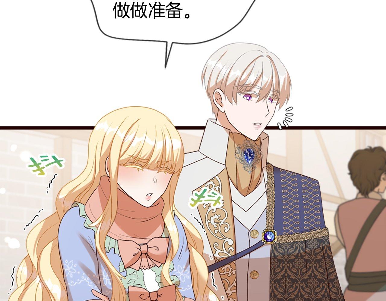 第35话 正确的决定(1/5)-第35话