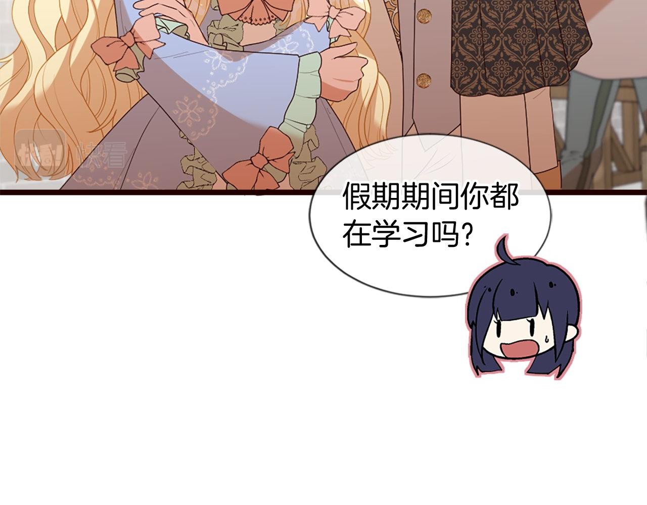 第35话 正确的决定(1/5)-第35话