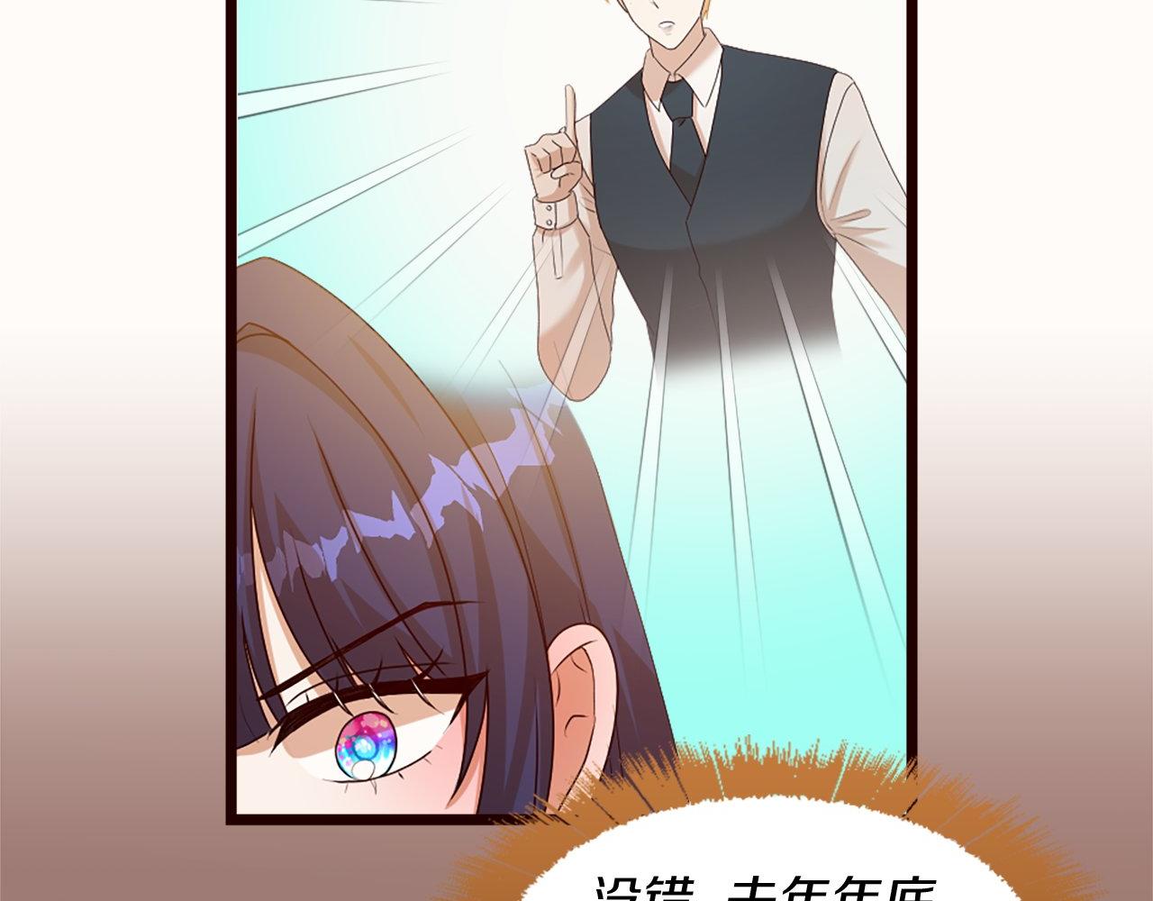 第35话 正确的决定(1/5)-第35话