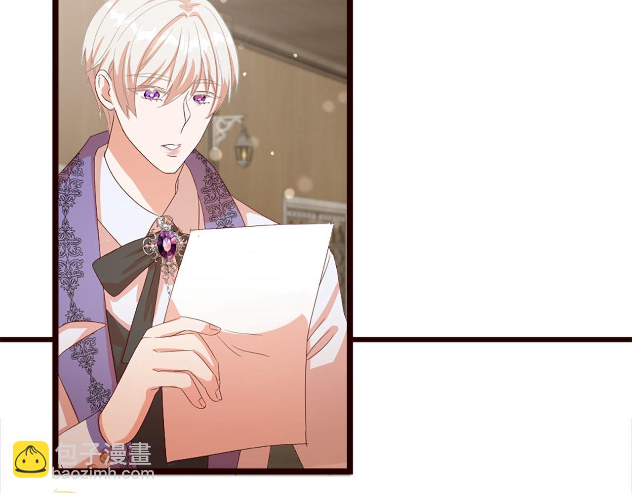 第37话 调查问卷(1/4)-第37话