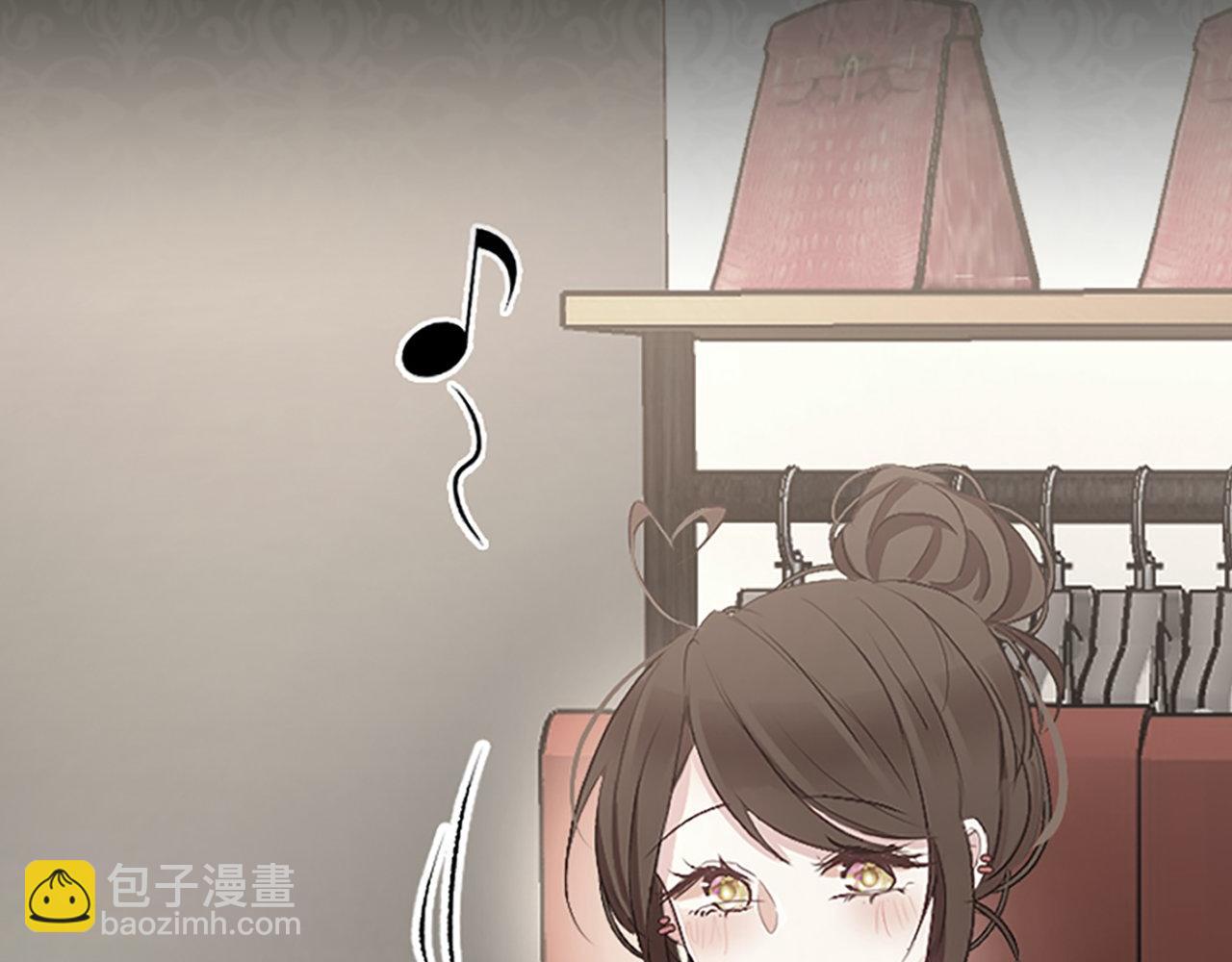 第37话 调查问卷(1/4)-第37话