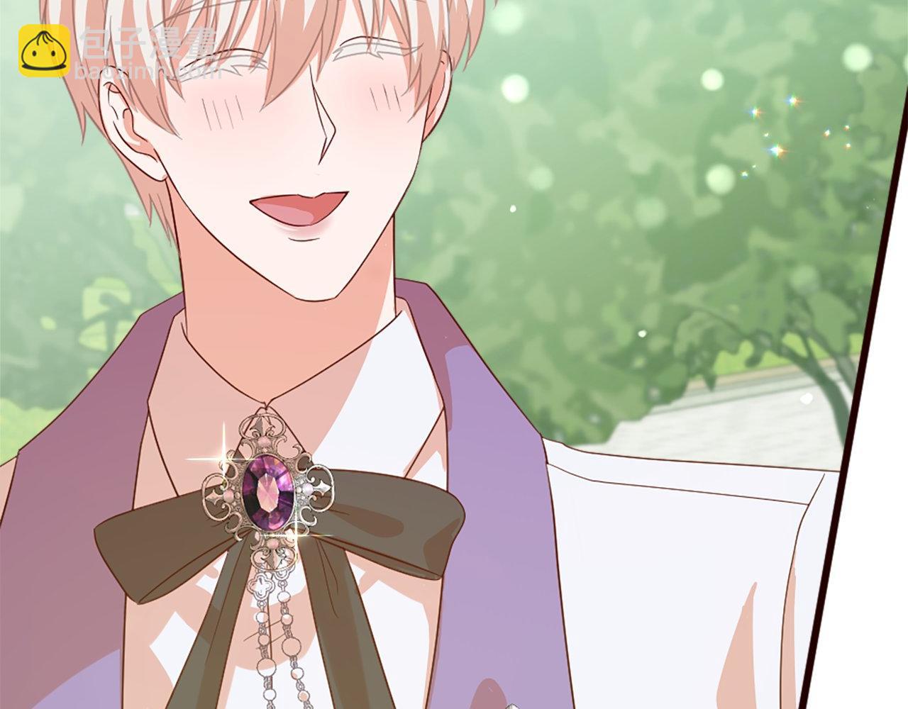 第37话 调查问卷(1/4)-第37话