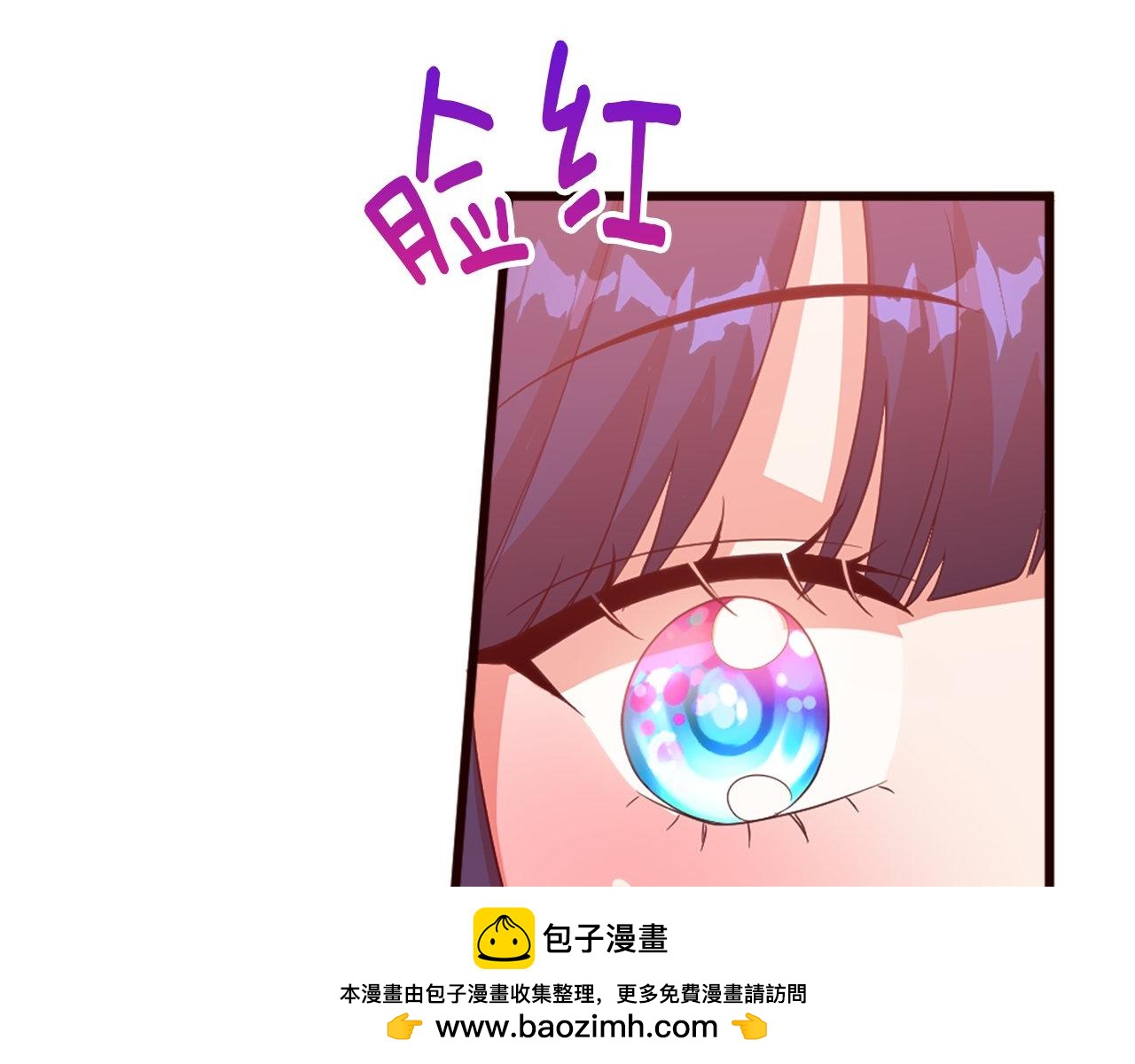 第37话 调查问卷(1/4)-第37话