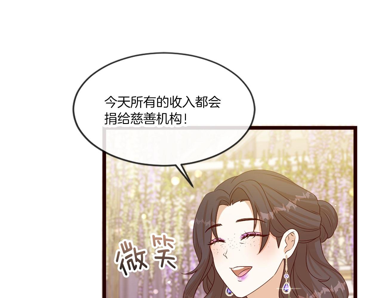 第39话 比赛的背后(1/4)-第39话