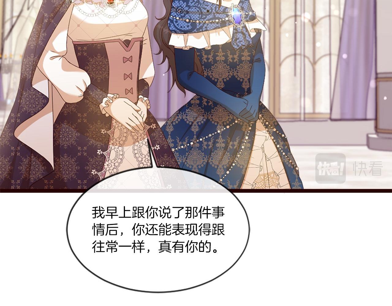 第39话 比赛的背后(1/4)-第39话