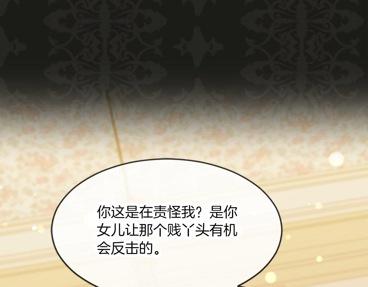 第39话 比赛的背后(1/4)-第39话