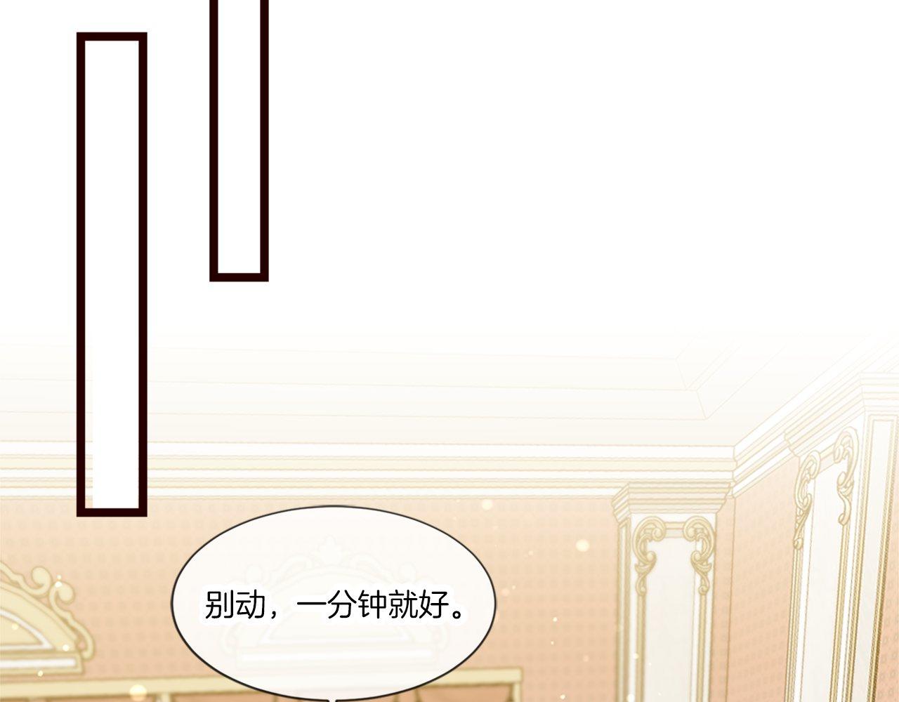 第39话 比赛的背后(1/4)-第39话