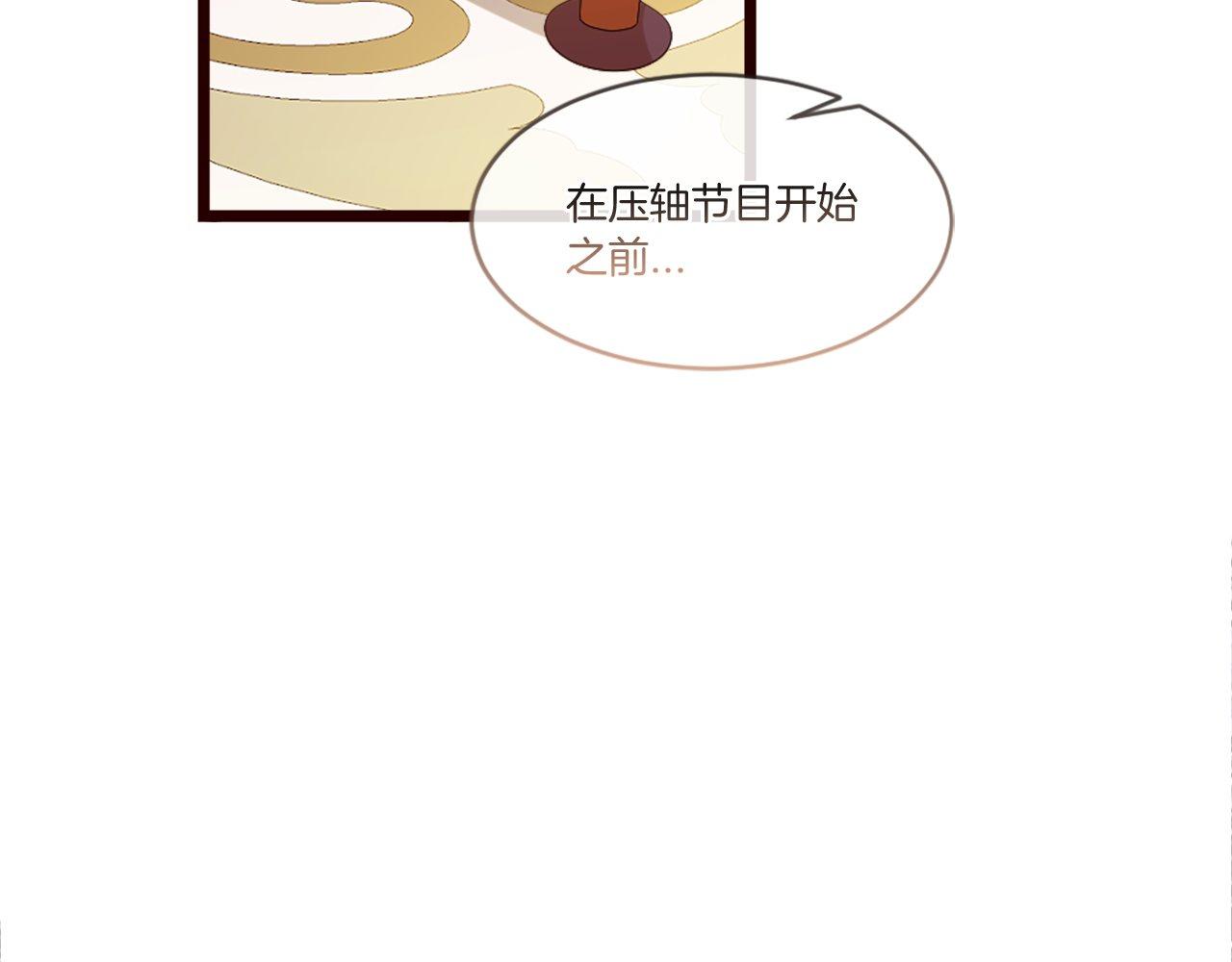 第39话 比赛的背后(1/4)-第39话