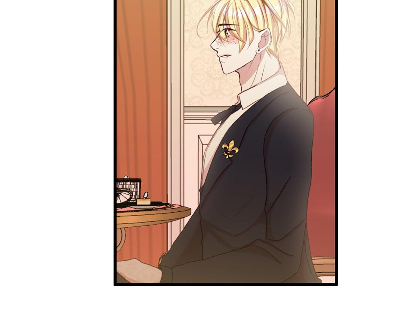 第5话 告白？(1/4)-第5话