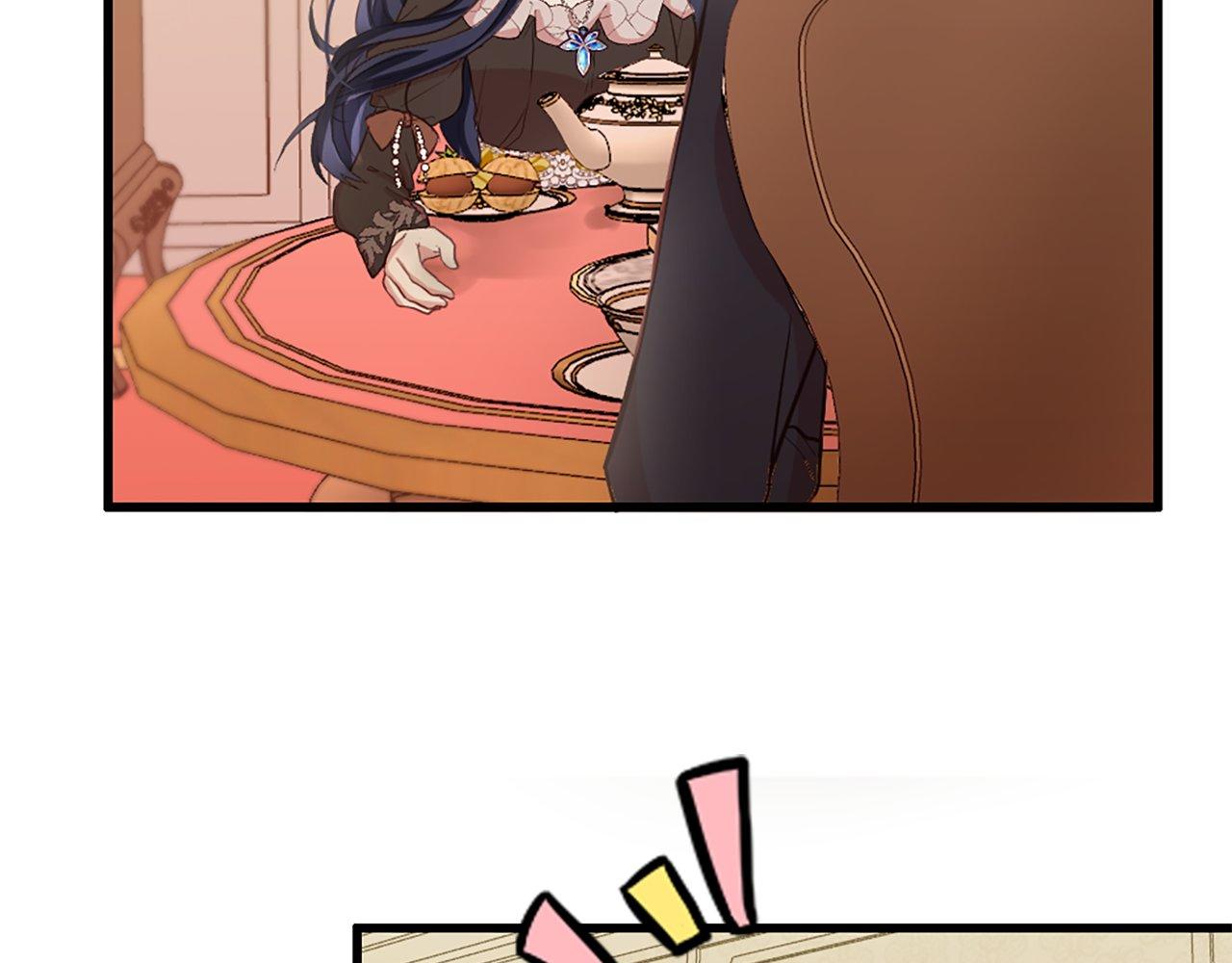 第5话 告白？(1/4)-第5话