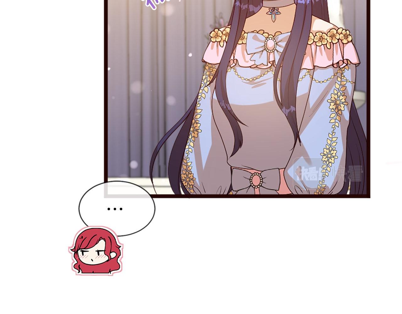 第41话 他伤害你了？(1/4)-第41话