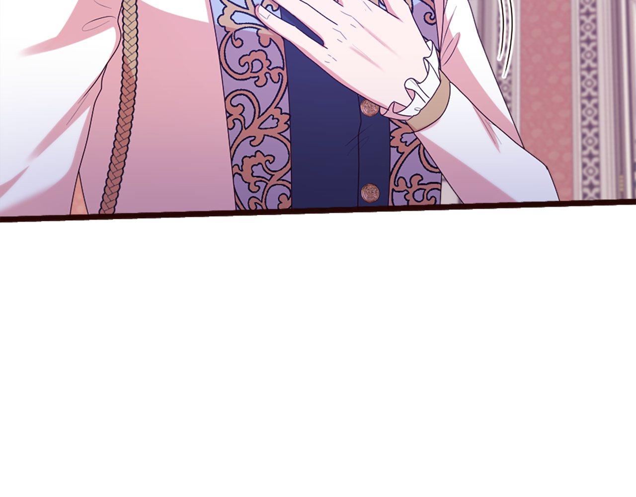 第41话 他伤害你了？(1/4)-第41话