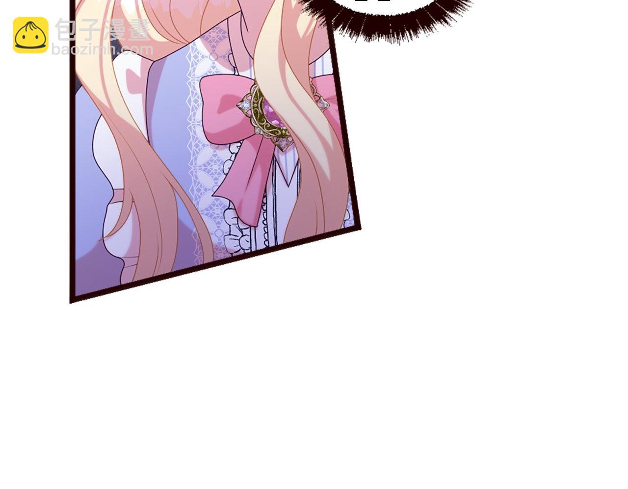 第41话 他伤害你了？(1/4)-第41话